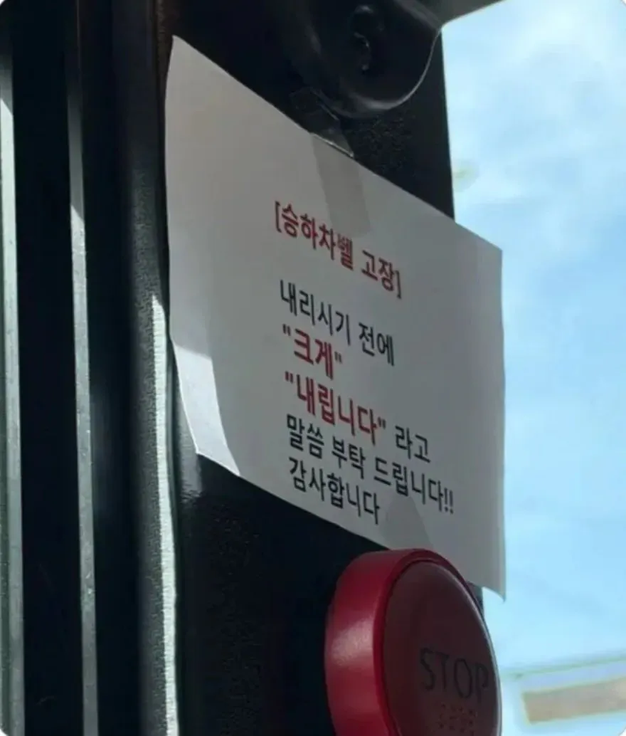 내향인 절망 ㅠㅠ