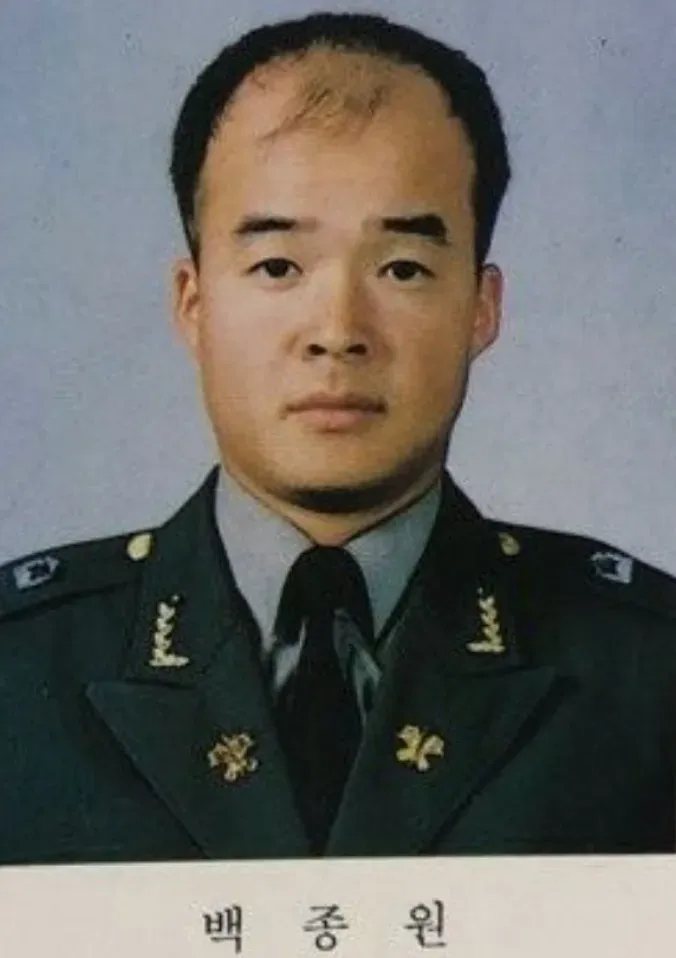 백종원 군대 장교 시절 짤