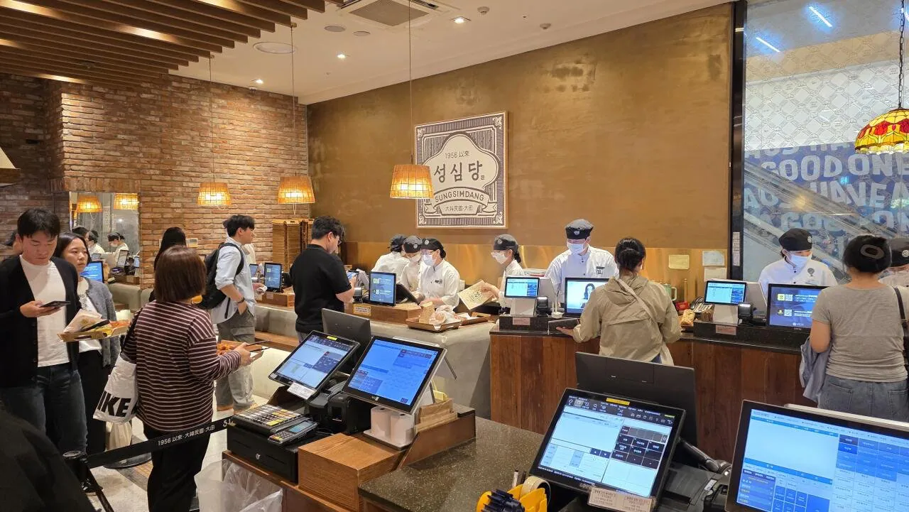성심당 롯데점 빵쇼핑