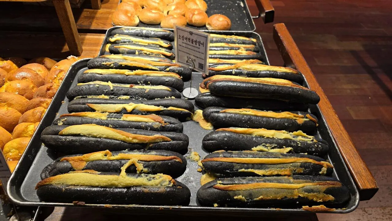 성심당 롯데점 빵쇼핑