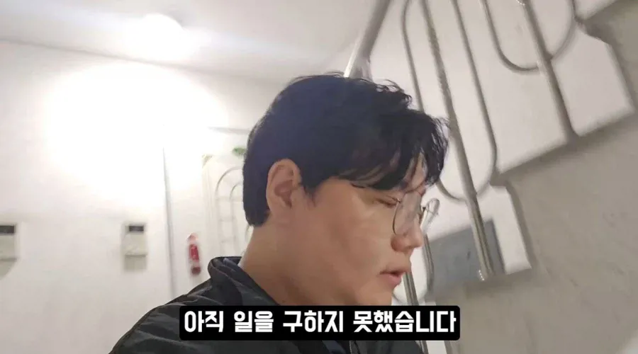 고혈압 때문에 퇴공당함ㅋㅋㅋㅋ