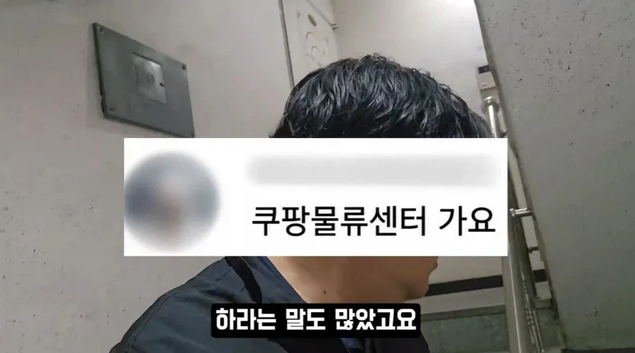 고혈압 때문에 퇴공당함ㅋㅋㅋㅋ