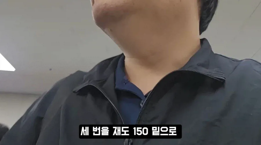 고혈압 때문에 퇴공당함ㅋㅋㅋㅋ