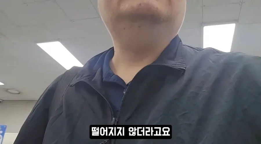 고혈압 때문에 퇴공당함ㅋㅋㅋㅋ