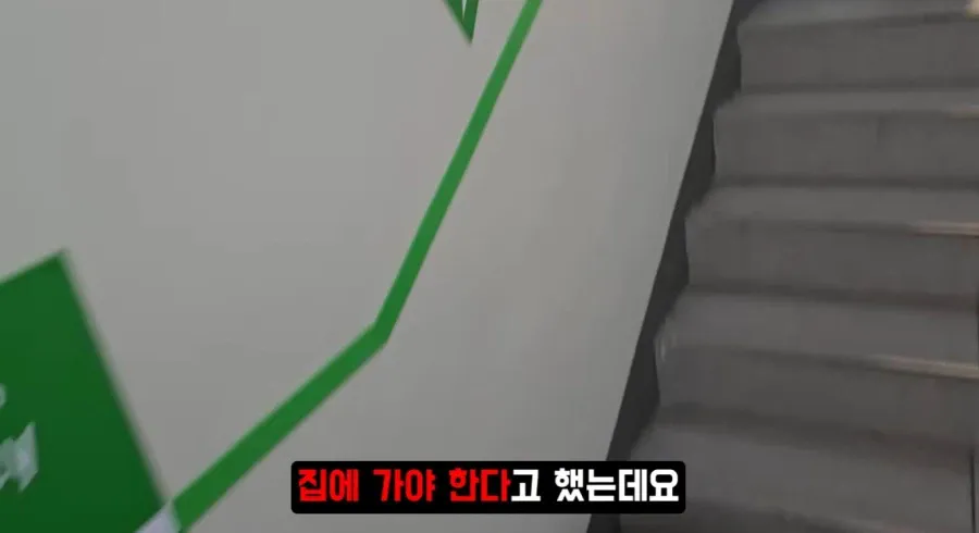 고혈압 때문에 퇴공당함ㅋㅋㅋㅋ