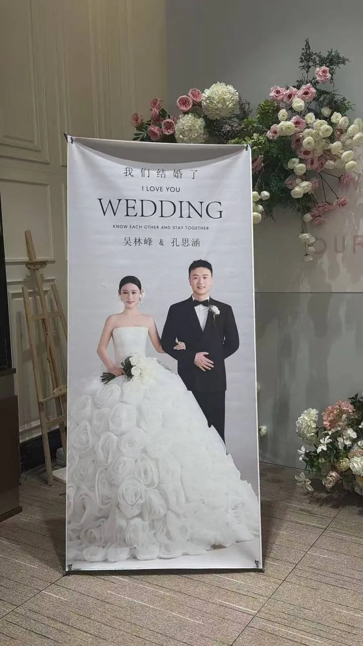 어질어질 중국의 대환장 결혼식