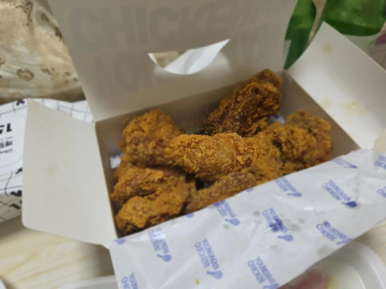 대하이닉스 주주의 키친키친 먹방