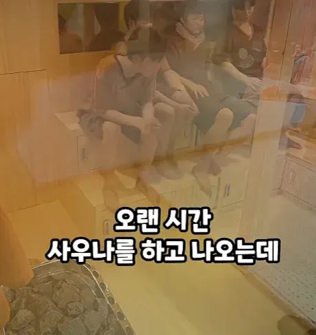 기안84가 이해 안되는 김연경
