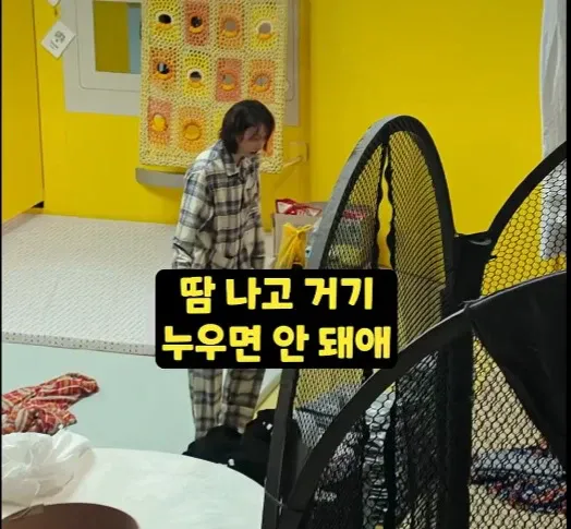 기안84가 이해 안되는 김연경