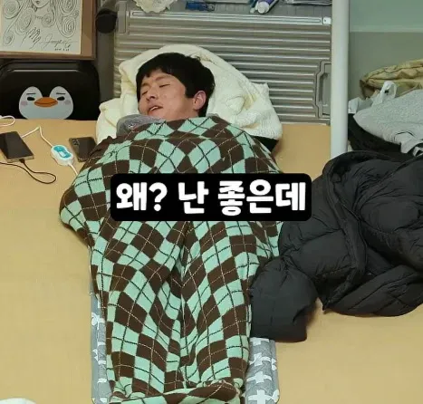 기안84가 이해 안되는 김연경