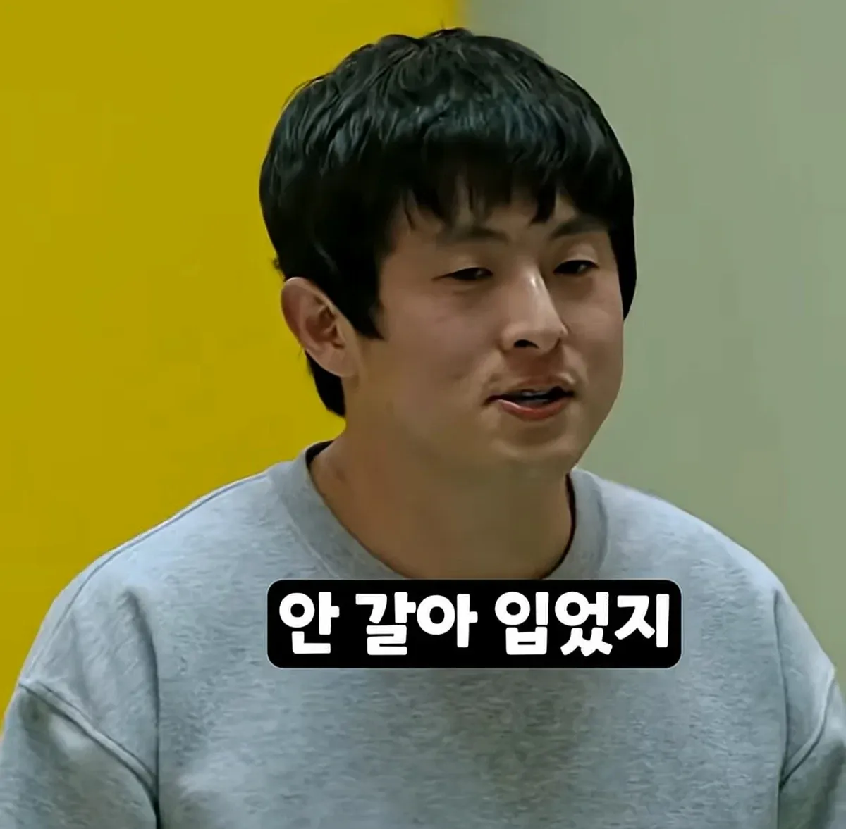 기안84가 이해 안되는 김연경