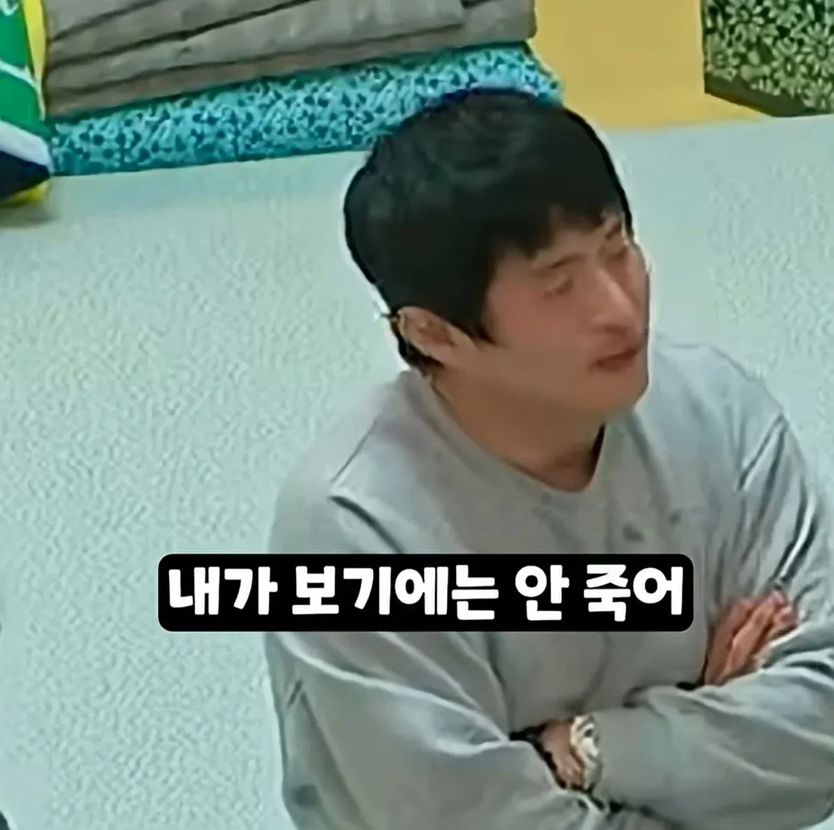 기안84가 이해 안되는 김연경