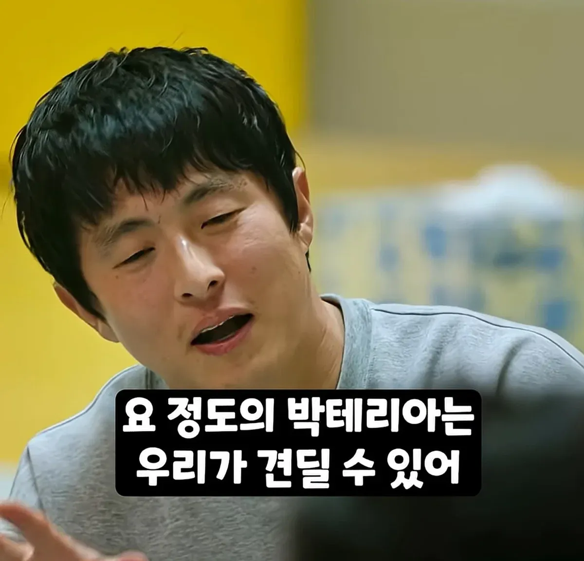 기안84가 이해 안되는 김연경