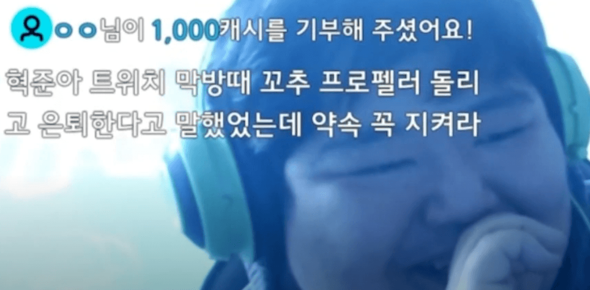 충격적인 중국 BL 만화 근황