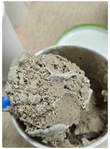 아이스크림을 도저히 끊을 수가 없다