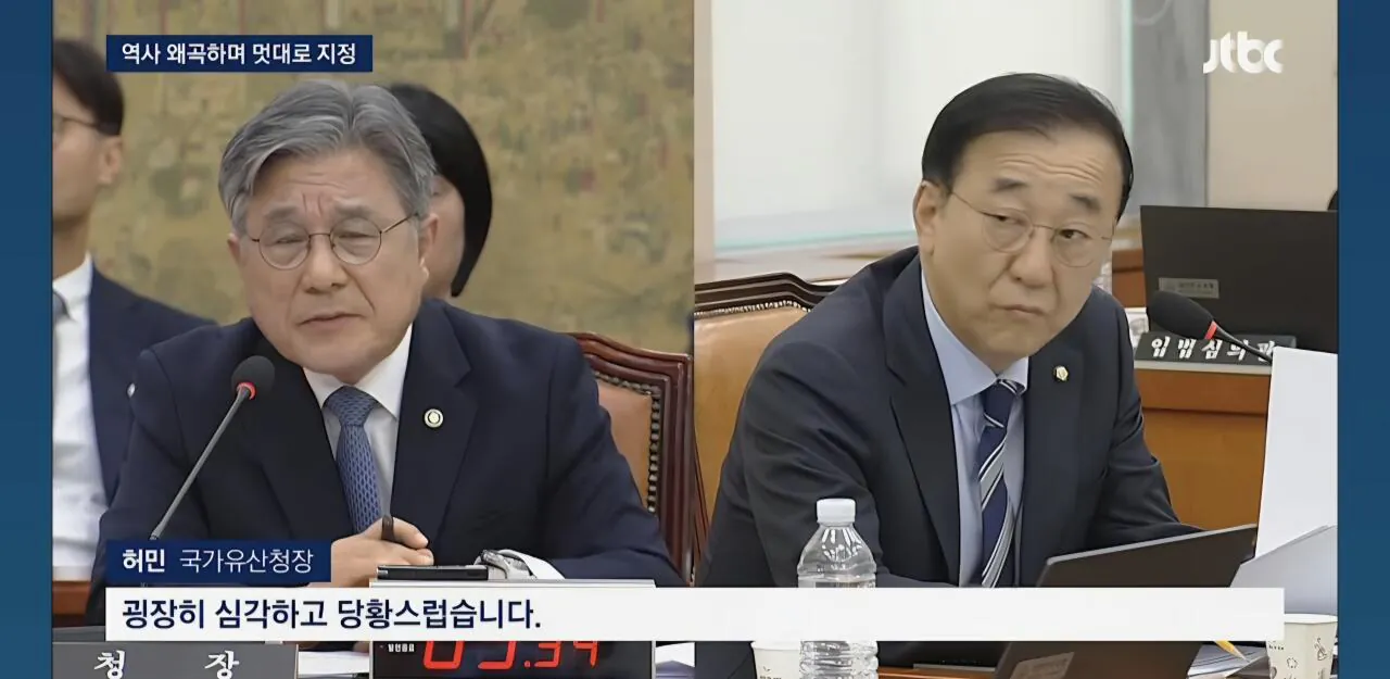 김치, 한복 이어 아리랑까지....
