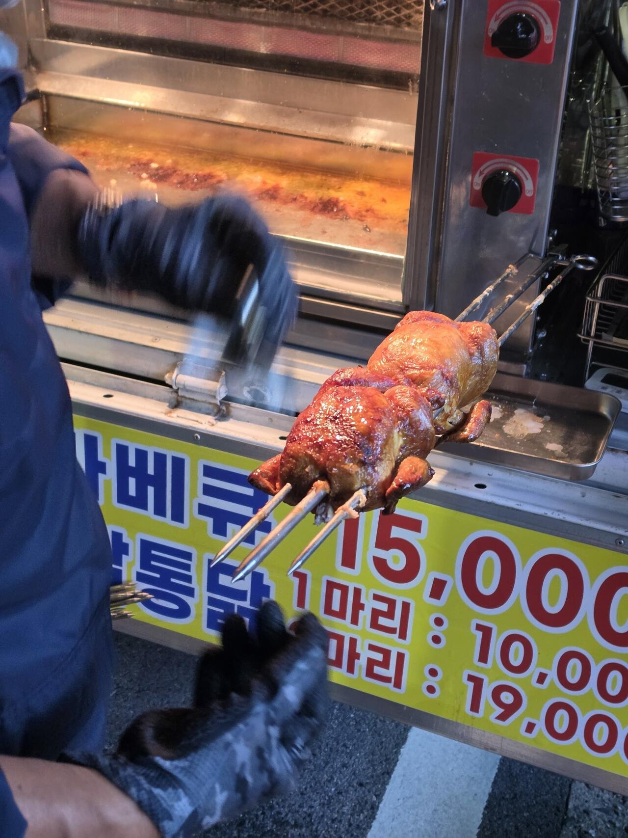 지나가다 나도 모르게 사버린 것