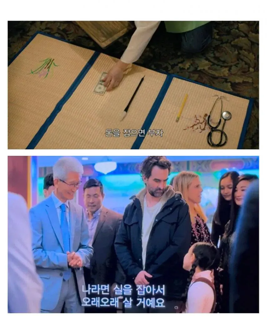 한국의 돌잡이 문화와 외국인 아빠의 반응