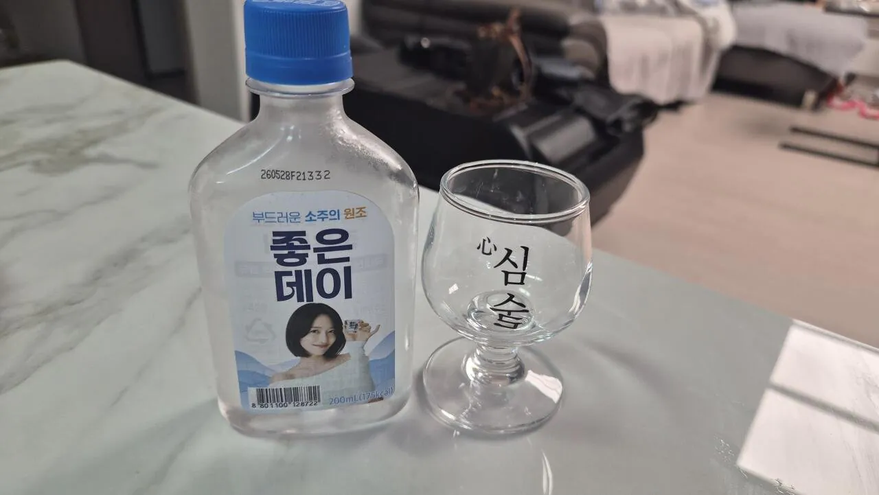 선산곱창