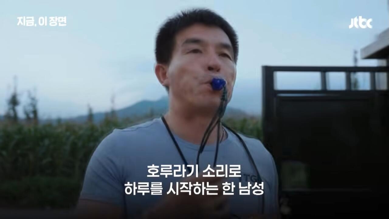 친부모도 하기 힘든 30년의 헌신