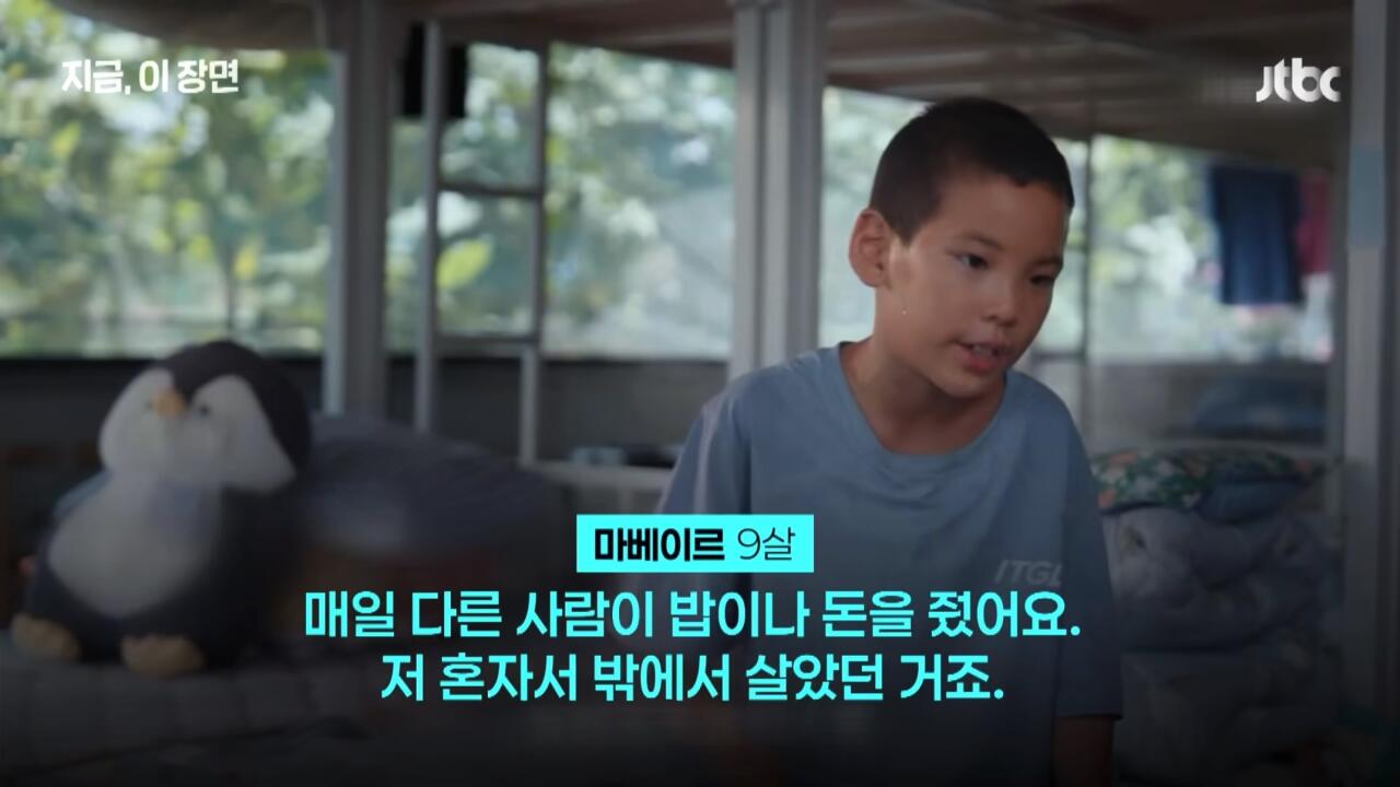 친부모도 하기 힘든 30년의 헌신
