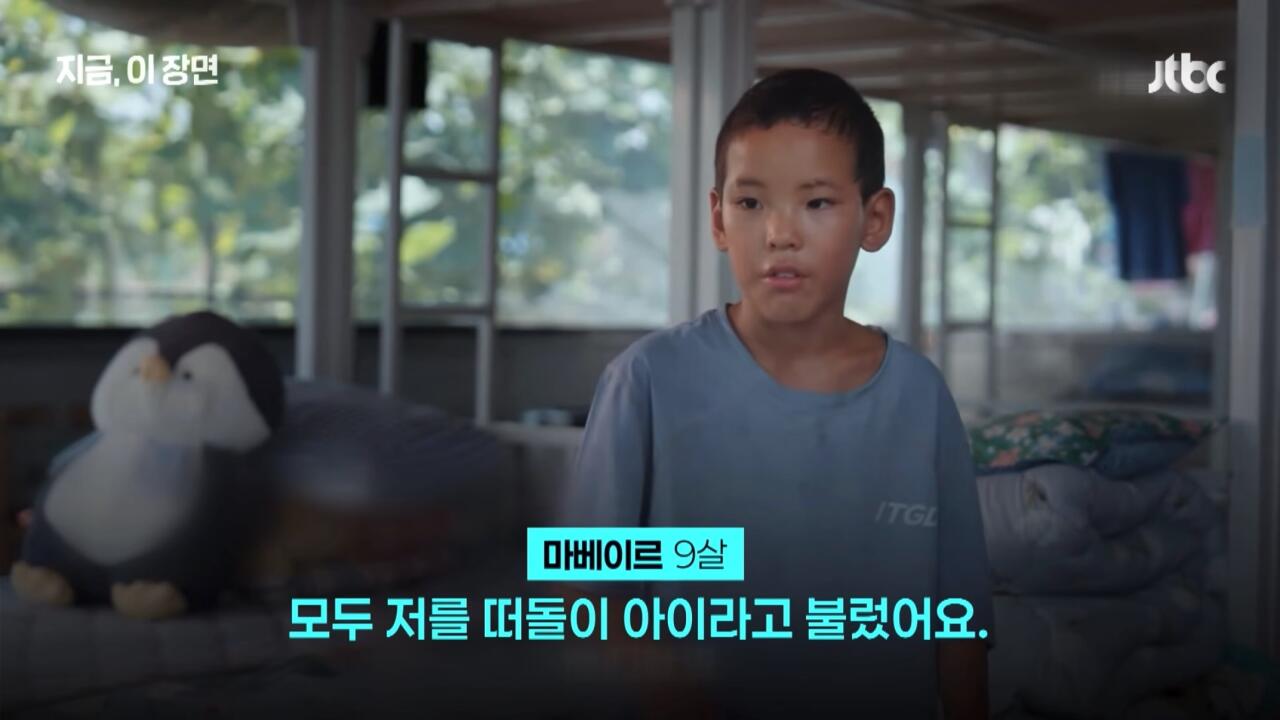 친부모도 하기 힘든 30년의 헌신