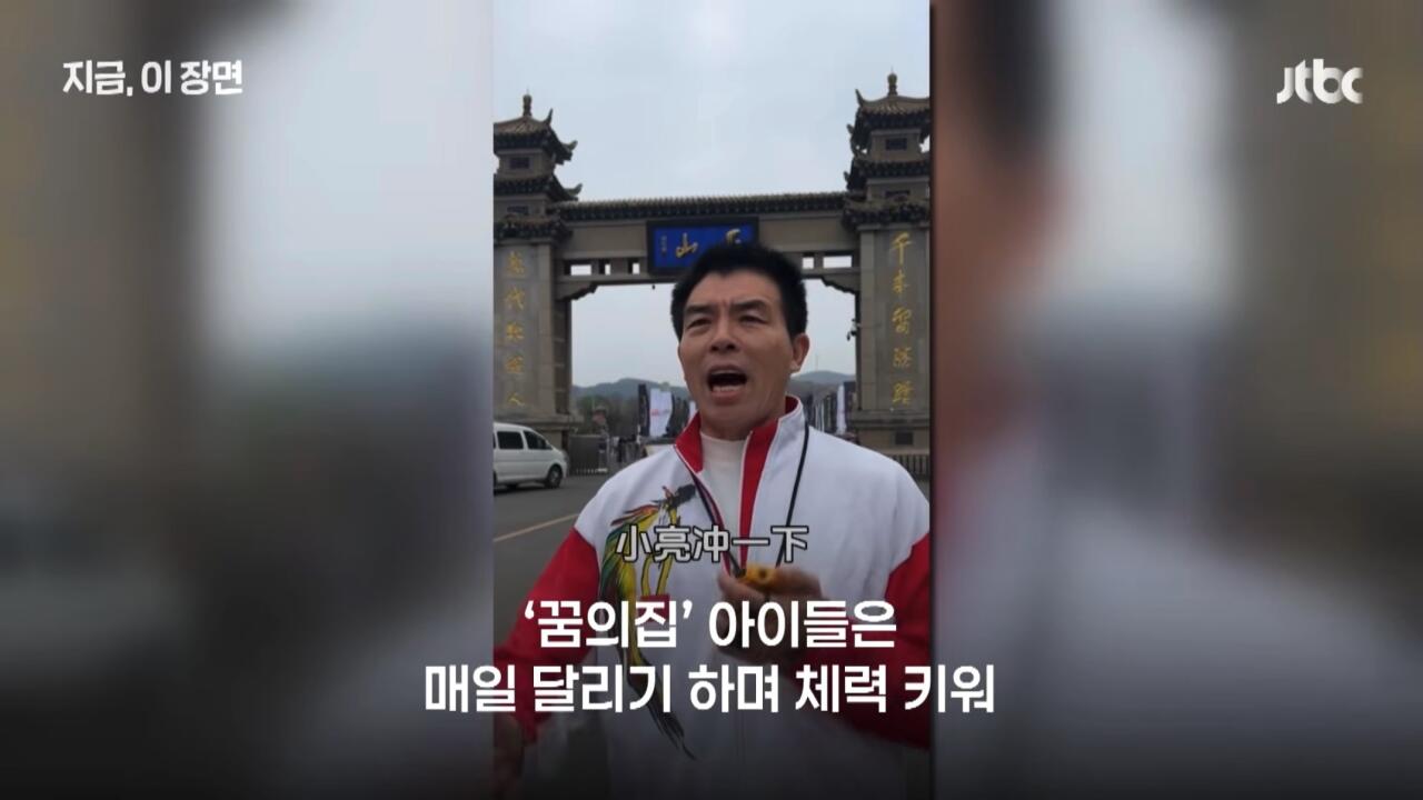 친부모도 하기 힘든 30년의 헌신