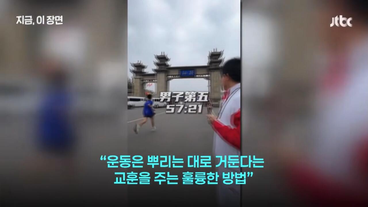 친부모도 하기 힘든 30년의 헌신