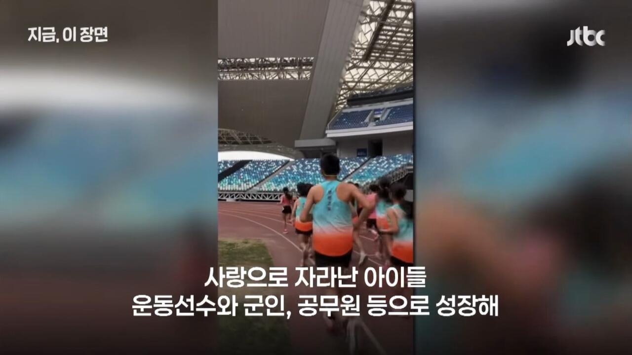 친부모도 하기 힘든 30년의 헌신