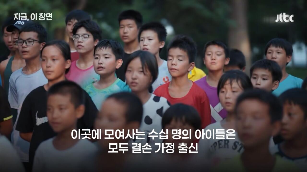 친부모도 하기 힘든 30년의 헌신