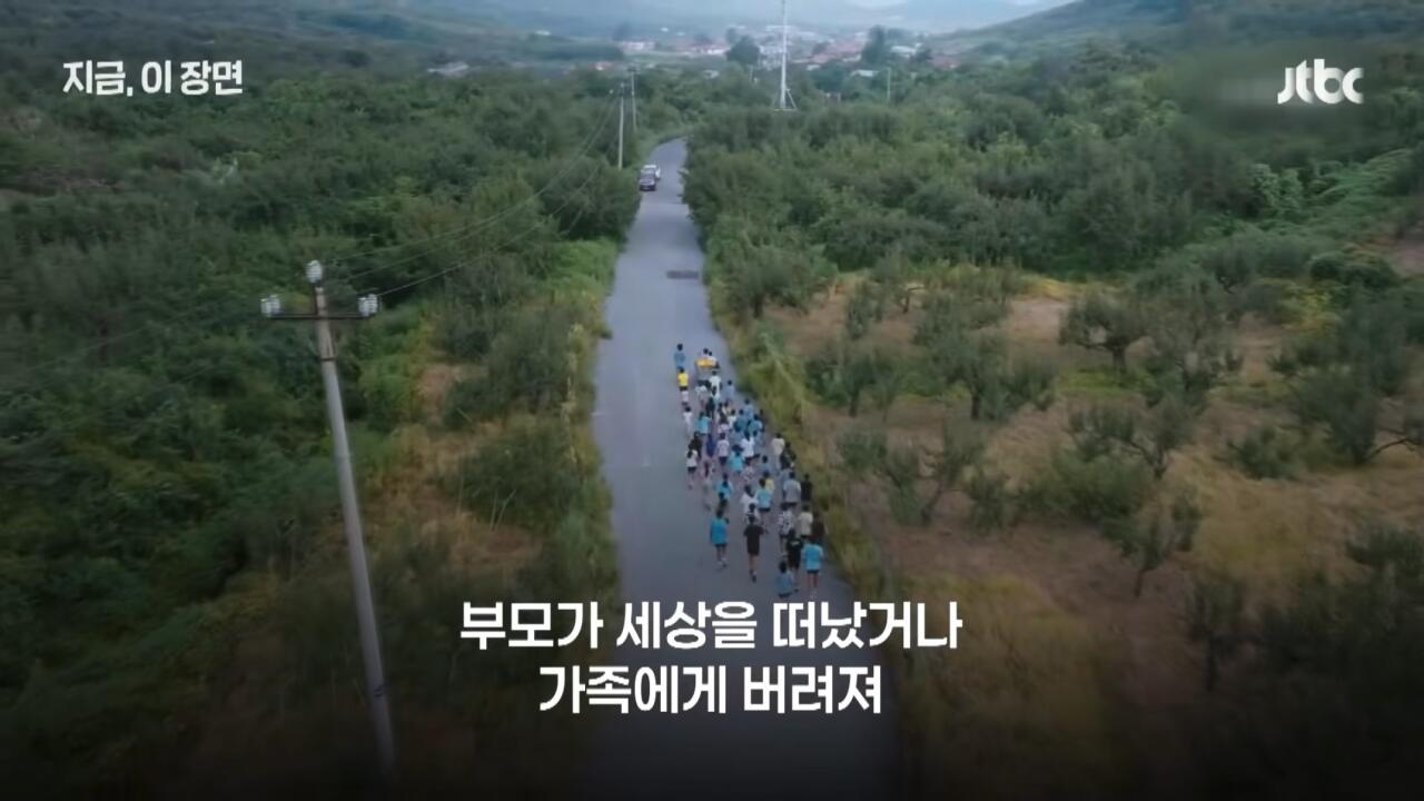 친부모도 하기 힘든 30년의 헌신