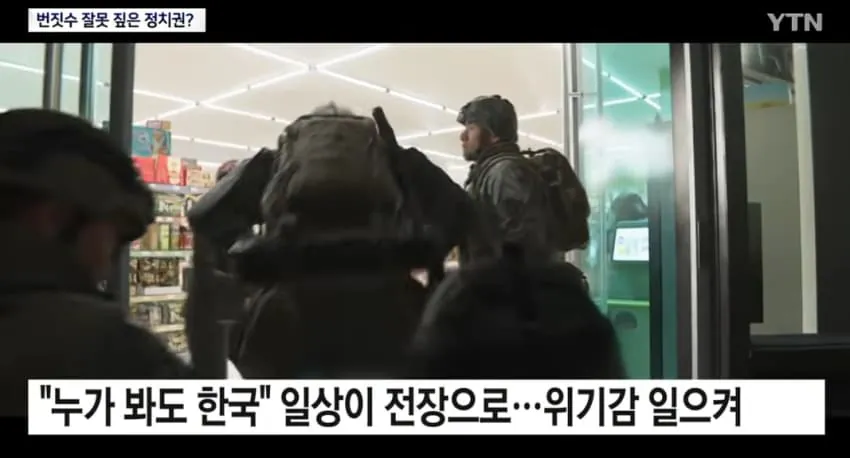 그냥 콜옵 신작이 하고싶었던 기자