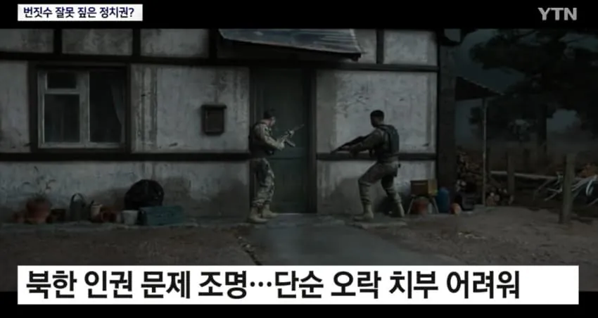 그냥 콜옵 신작이 하고싶었던 기자