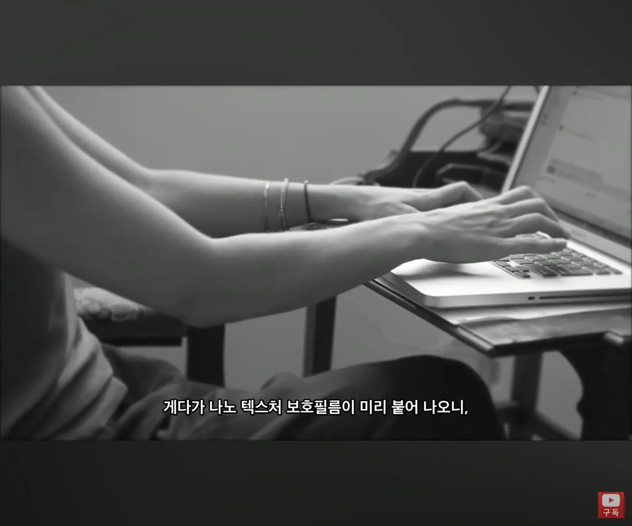  아이폰 듀오 낙하시험 결과