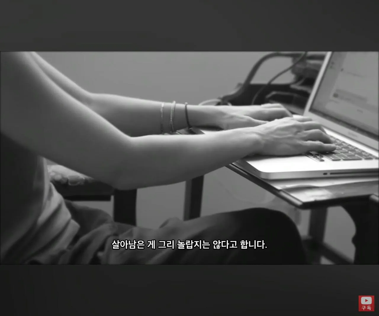  아이폰 듀오 낙하시험 결과