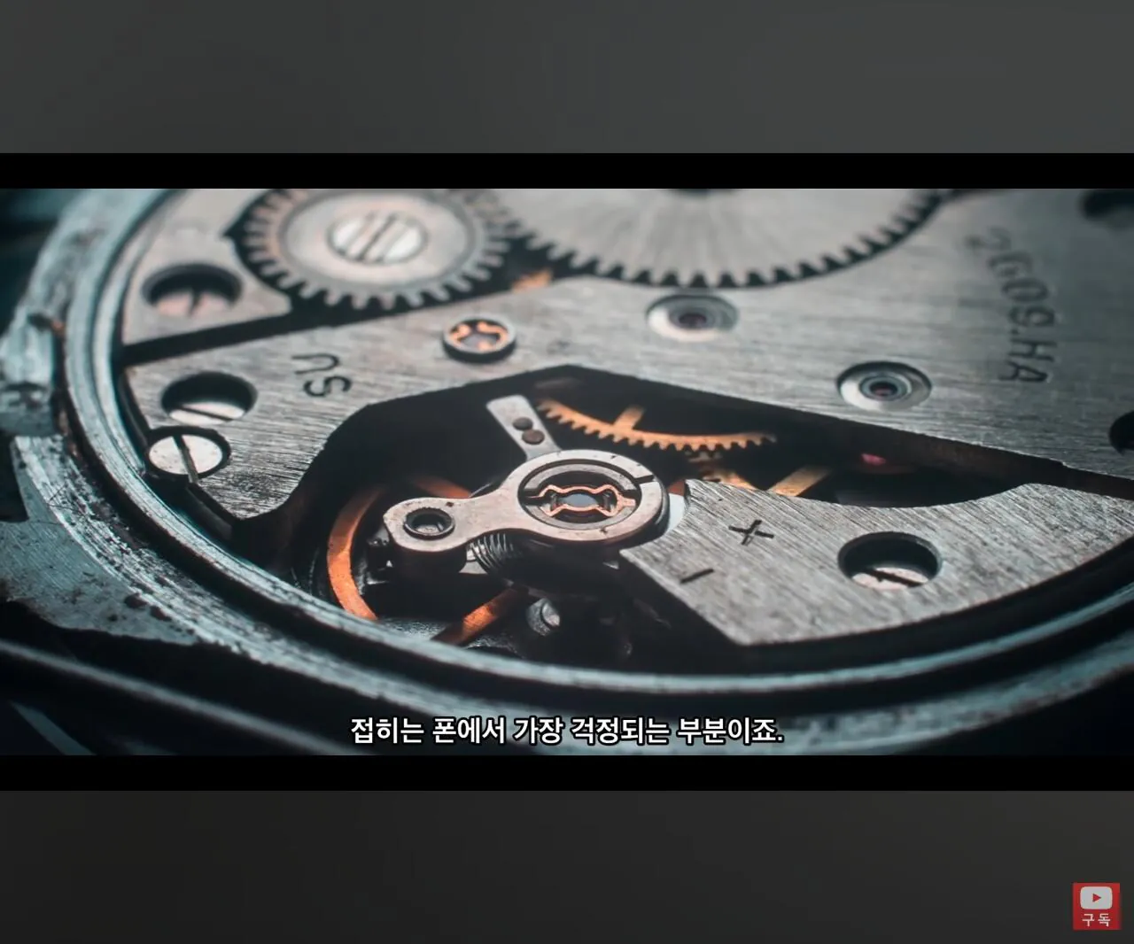  아이폰 듀오 낙하시험 결과