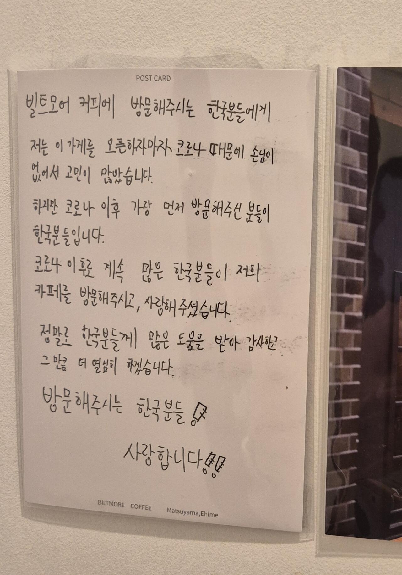 이런 게 낭만이지