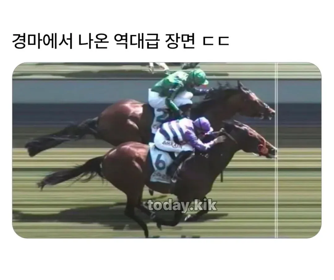 경매에서 벌어진 역대급 장면