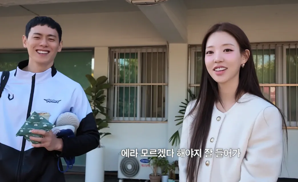 관신 개 행복해보이네