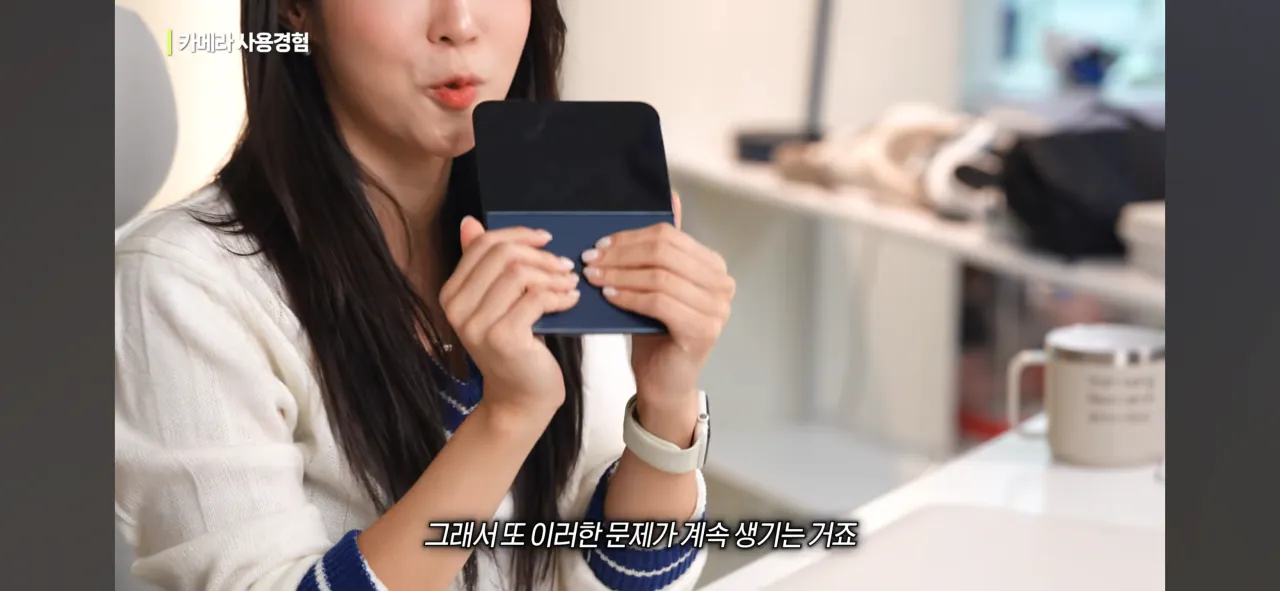 실사용 문제점 짚은 명작 리뷰