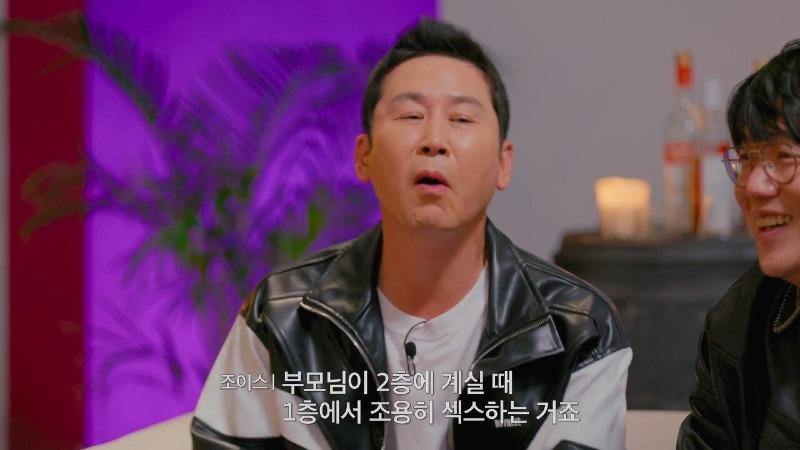 유럽여자가 말하는 유럽의 섹스 문화