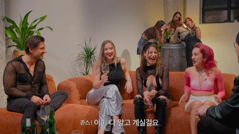 유럽여자가 말하는 유럽의 섹스 문화