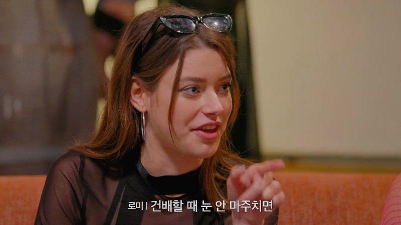 유럽여자가 말하는 유럽의 섹스 문화