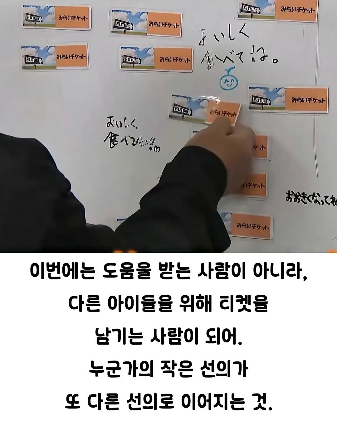 낭만 지리는 일본의 카레집