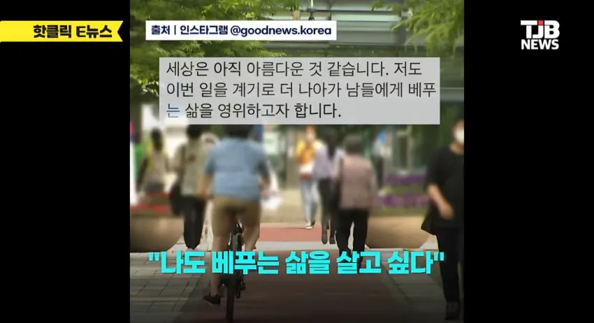 배고파서 당근에 김치 구걸했던 스무 살 자취생
