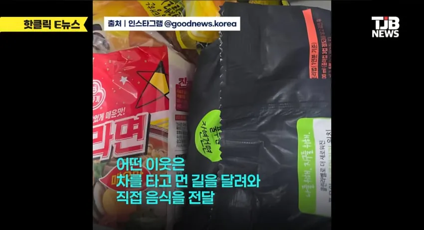 배고파서 당근에 김치 구걸했던 스무 살 자취생