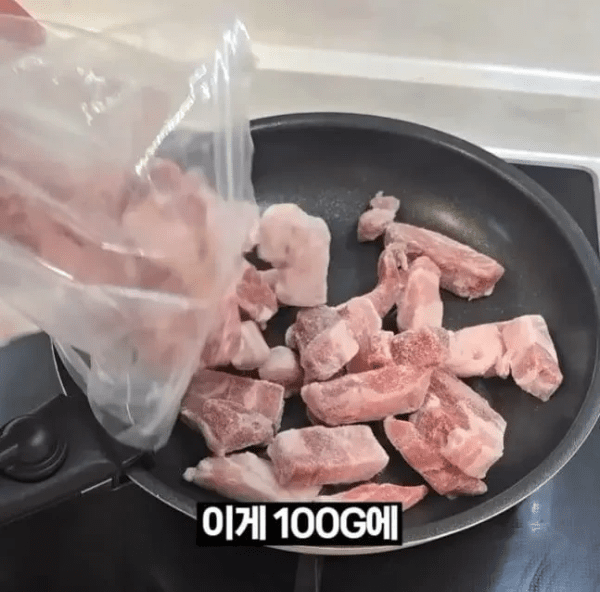 배달 삼겹살의 비밀을 알아버린 사람들