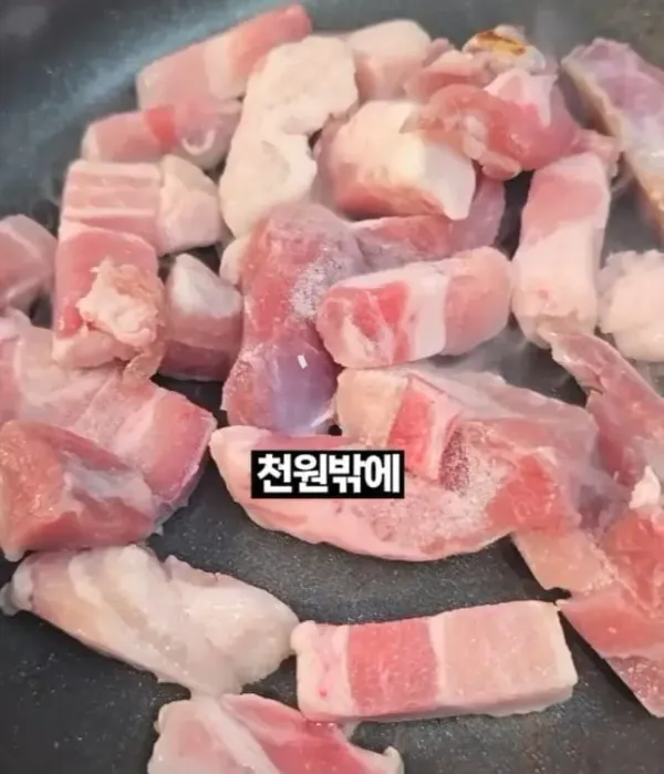 배달 삼겹살의 비밀을 알아버린 사람들