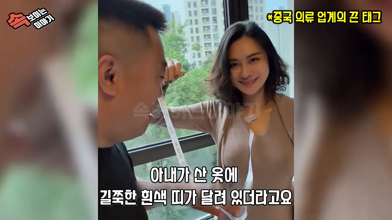 인스타 사진용 패션