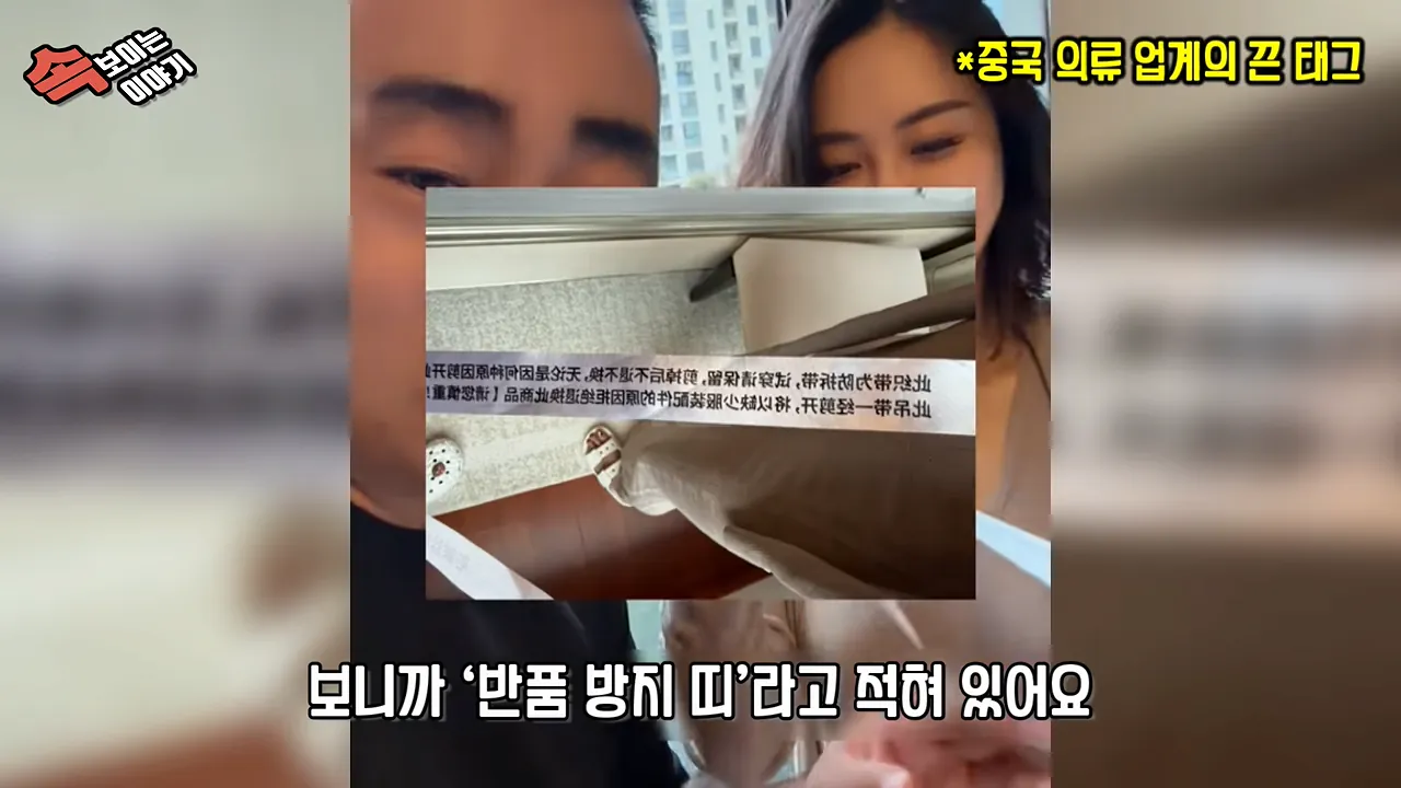 인스타 사진용 패션
